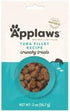 Felicia's Fabulous Finds 2 1 1 (2 2 Oz Applaws Natural Grain-Free Crunchy Cat Treats in Flavor Bundle: Tuna Fillet