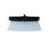 6-" Shurhold Stiff Brush f/Dual Action Polisher