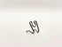 1.5mm Stainless Steel Add-On Links for Kimberland No-Pull Collar, Dog/Puppy Training Aid, Pack of 3