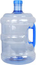 Wakauto Round Plastic Water Bottle with Handle - 2 Gallon Portable Water Jug, Large Capacity Container