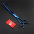 Purple Dragon 8.0 inch Dog Hair Cutting Scissors, Curved and Thinning Grooming Tool Kit