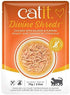 Catit Divine Shreds Premium Cat Food Topper, Chicken, 12 Pack