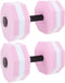 Water Exercise Dumbbells, Aquatic Exercise Dumbbell Pair, Foam Pool Weights for Water Fitness