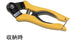 Jagwire Pro Cutter Housing