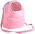 Pet Carrier Bags for Hamster/Rat/Hedgehog/Rabbit - Breathable Portable Travel Handbags with Shoulder Strap, 8 x 10 inch