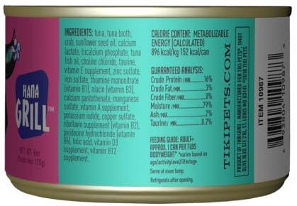 Grain-Free Huge Variety Pack, 12 Total Flavors, 2.8oz Each, 12 Cans, Includes Pet Paws Notepad