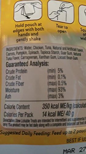 Delectables Stew Lickable Treat with Chicken & Veggies (4-POUCHES, NET WT 1.4 OZ EACH)