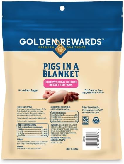 Generic 16 oz (Pack 1) Golden Rewards Pigs in a Blanket Dog Treats, Chicken & Pork Sausage, Soft Training Snacks