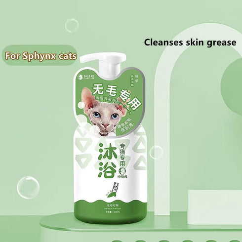 Dlmlemu 16.9Fl Oz Sphynx Cat Shampoo, Sphynx Cat Soothing Cleanser, Effectively Control Oil Moisturizes Skin, Eliminate