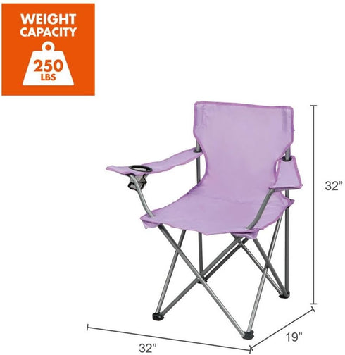 Generic Basic Quad Folding Camp Chair with Cup Holder, Lavender Adult Portable Outdoor Chair, Heavy Duty Steel Frame