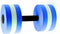 PERZOE Swimming pool Dumbbell, Mancuerna Non-Slip EVA Foam Dumbbells, Water Resistance & Fast