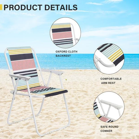 Generic Folding Beach Chair, Portable Lightweight Camping Chair with High Back and Armrests, Foldable Outdoor Lawn