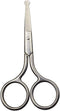 4 Inch Professional Stainless Steel Rounded Tip Safety Scissors - Grooming Shears for Pet Hair Trimming
