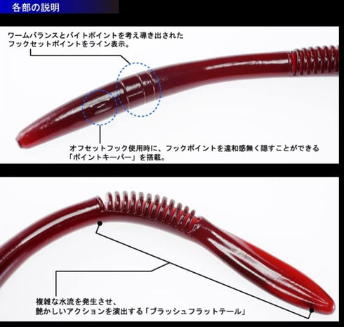 Gan Craft 3.9" #28 Guncraft Betty Salt in Model Gravel Shrimp