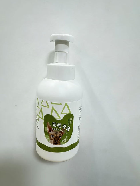 Dlmlemu 16.9Fl Oz Sphynx Cat Shampoo, Sphynx Cat Soothing Cleanser, Effectively Control Oil Moisturizes Skin, Eliminate