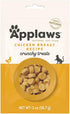 Felicia's Fabulous Finds 2 1 1 (2 2 Oz Applaws Natural Grain-Free Crunchy Cat Treats in Flavor Bundle: Tuna Fillet