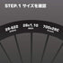 Schwalbe SV11 26" / 650c Extra Light Inner Tube