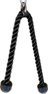 KORIKAHM Long Tricep Rope, 47-63 Inch Length Cable Attachment for Home Gym Pulley System