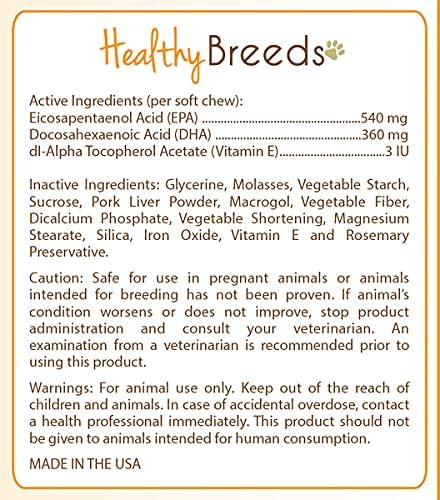 Healthy Breeds Boxer Omega HP Fatty Acid Skin and Coat Support, Soft Chews, 90 Count