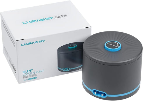 Aquarium Air Pump Dual Outlets, Ultra Quiet 20-600 Gallons, 5W 110V Silent Water Oxygen Aerator Pump, 10L/min