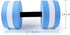 loyliawa Water Weights for Pool Exercise Dumbbells Water Aerobics Equipment Mancuerna Non-Slip Solid Colorfast Water