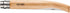 Opinel Effile Slimline Series Folding Fillet Knife – Slim Blade, Virobloc Locking Collar, Beechwood Handles, Updated