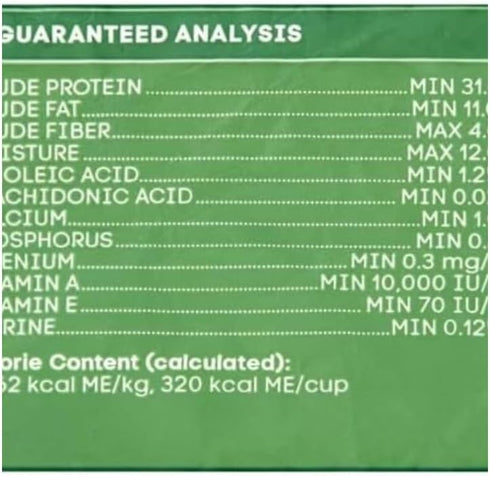 Generic 16 lb 7 Special Kitty Gourmet Formula Seafood Blend Dry Cat Food, Bag, with Seafood Flavors, Complete