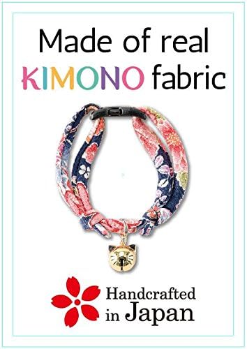Necoichi Chirimen Hanabi Fireworks Cat Collar (Purple) with Bell, Safety Breakaway for Cats