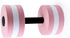 EVA Foam Aquati Dumbbells - Waterproof Non-Slip Water Resistance Fitness Tool for