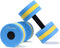 UNAOIWN 2Pcs Water Weights for Pool Exercise, Lightweight Water Dumbbells for Aquatic Resistance Training