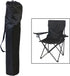 blloocod 74x22cm Lawn Chair Organizer Moon Chair Storage Bag Shoulder Bag Camping Chair Replacement Bag Folding Chair