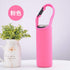 generic Maximizes Temperature Retention Heat Insulation Water Bottles Sleeve for Outdoor Insulating Sleeve