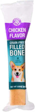 GKC Dog Bone Chicken Flavor, Grain Free, 2.8 oz, Made in USA