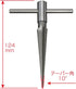Hozan K-442 Taper Reamer Deburring Size: 0.1-0.6 inches (3-16 mm) Diameter