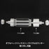 Aluminum Alloy in-line CO2 Bubble Counter with Check Valve for Aquarium Aquaculture Plant