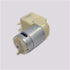 VUBBJCRS 385 12V -80Kpa Mini Motor Small Air Vacuum Pump Negative Pressure Suction Piston Pump DC DIY Breast Pump