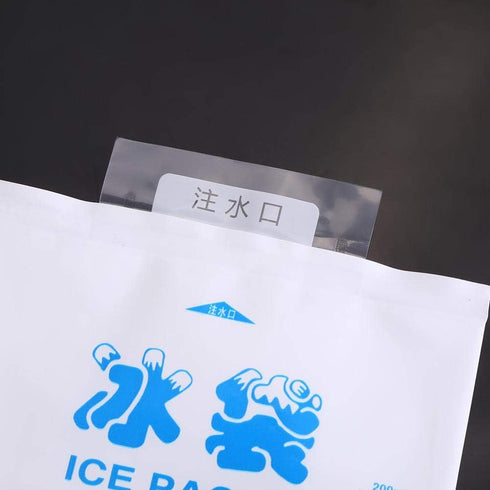 Reusable Ice Pack, Flexible Cold Packs for Lunch or Cooler Bag, 10 Pack with NO ICE (200ml)
