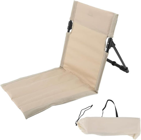 Ultra-Light Folding Camping Chair with Backrest,Outdoors Relaxing Floor Seat for SwimmingPool Beach