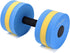 UNAOIWN 2Pcs Water Weights for Pool Exercise, Lightweight Water Dumbbells for Aquatic Resistance Training
