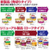 Hill's Science Diet 12.8 oz., 12 Savory Stew with Beef & Vegetables Mature Adult Canned Dog Food, Case