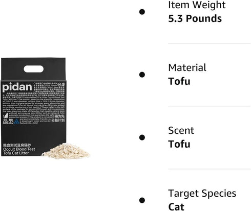 pidan Tofu Cat Litter, Clumping, Flushable, Ultra Absorbent, Fast Drying, 100% Natural Ingredients, Dust-Free
