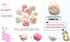 Cat Toys Furry Ball with Bell for Cats - Kitty Rabbit Tails (Pink with Bell)