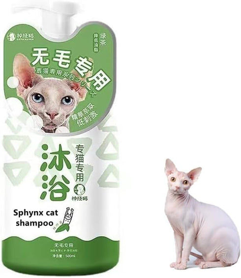 Dlmlemu Sphynx Cat Shampoo, Sphynx Cat Soothing Cleanser, Effectively Control Oil Moisturizes Skin,