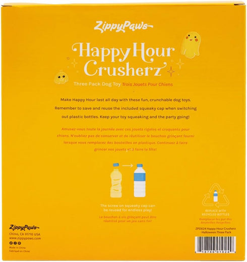 ZippyPaws Happy Hour Crusherz - Halloween Three Pack Toys