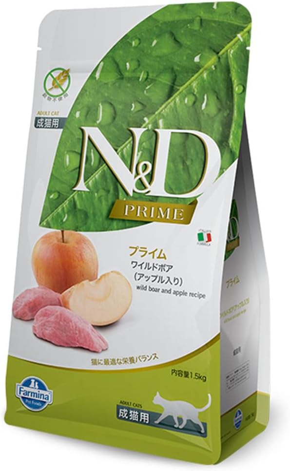 Natural And Delicious Boar And Apple Grain-Free Formula Dry Cat Food, 3.3 Pound Bag