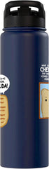 Gouda Cheese Dairy Lover Apparel Gouda Cheese Enthusiast Turophile Cheesemaker Cheesemonger Stainless Steel Insulated
