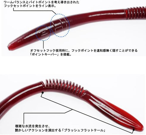 Gan Craft 4.9" #32 Betty Salt in Model Shrimp