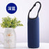 generic Maximizes Temperature Retention Heat Insulation Water Bottles Sleeve for Outdoor Insulating Sleeve