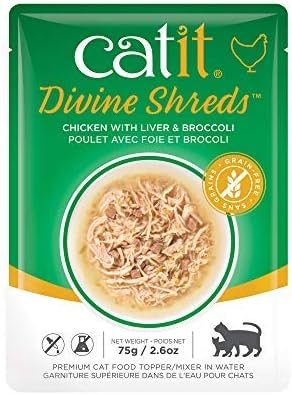Catit Divine Shreds Premium Cat Food Topper, Chicken, 12 Pack