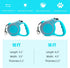 Retractable Dog Leash 10/16FT, Lightweight with Non-Slip Handle for Small Medium Dogs, Gray Blue